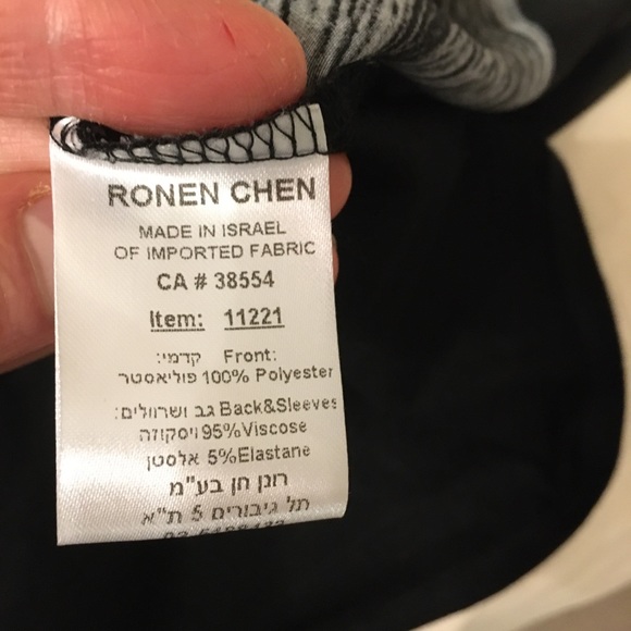 RONEN CHEN slouchy fit black and gray top. - Picture 6 of 6